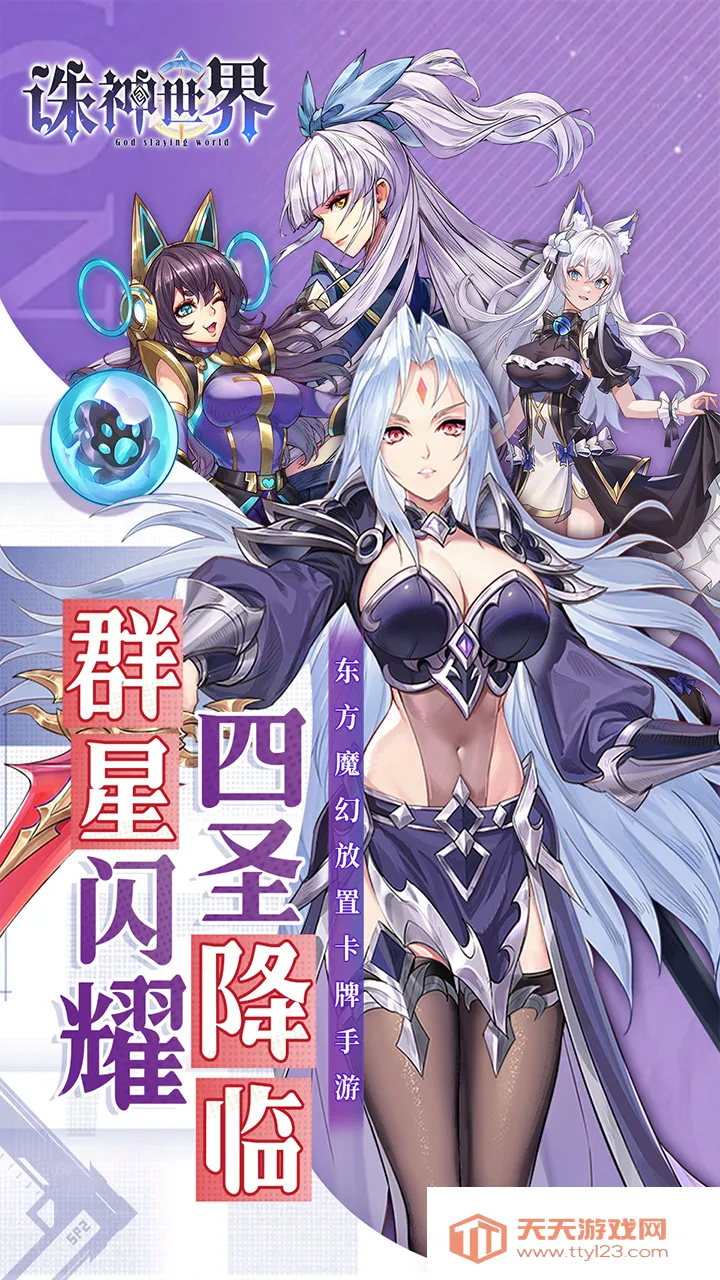 ��������v1.0.0 �ٷ������ͼ0