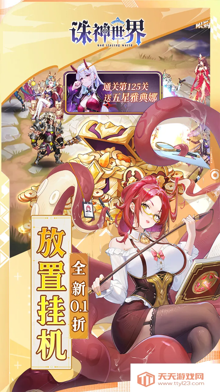 ��������v1.0.0 �ٷ������ͼ1