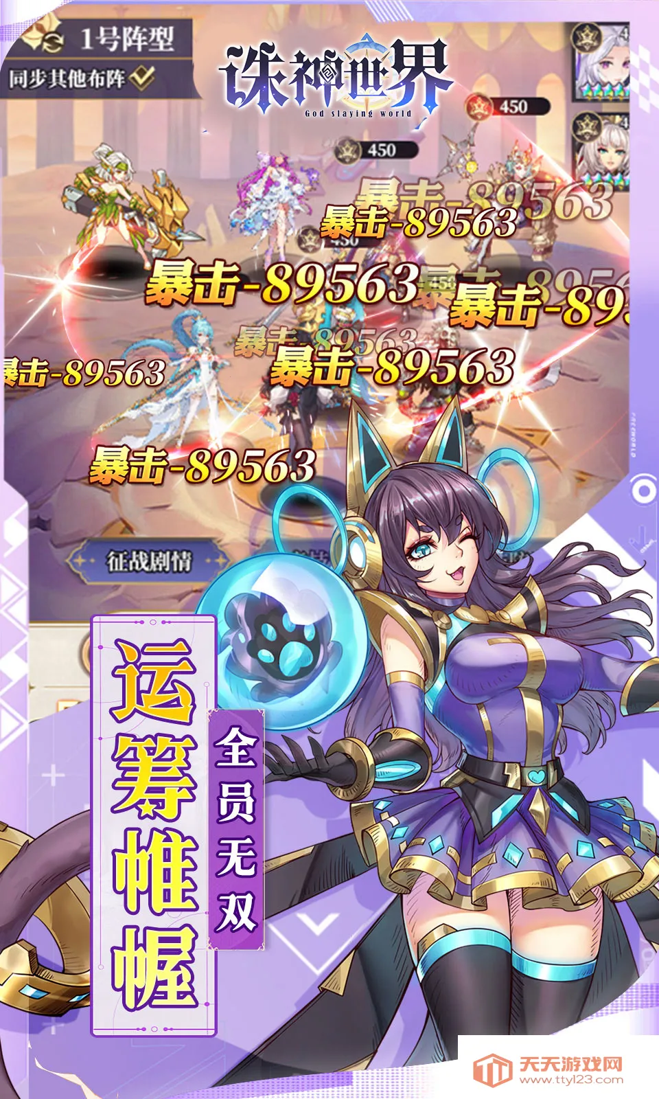 ��������v1.0.0 �ٷ������ͼ3