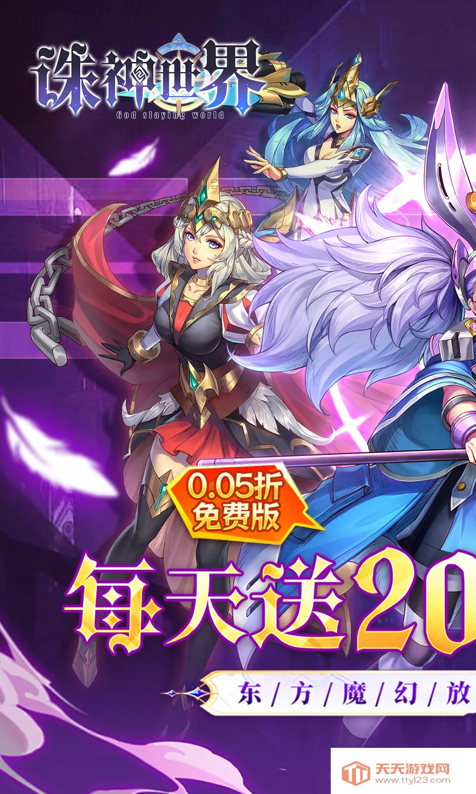 ��������v1.0.0 �ٷ������ͼ4