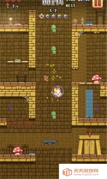 ����������2026���ذ�װv1.0.5 ��׿���ͼ4