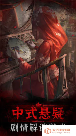 ֽ����3�����ֻ���v1.6.0 �ٷ������ͼ1