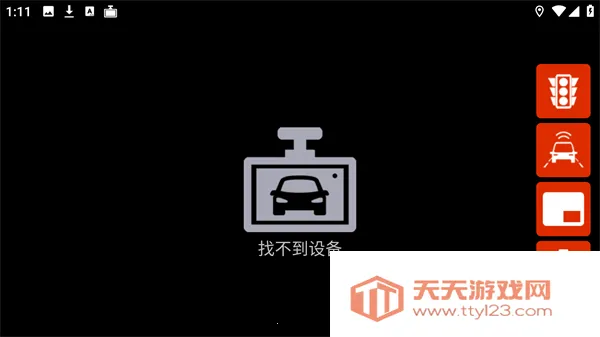 �����г���¼�ǳ�����