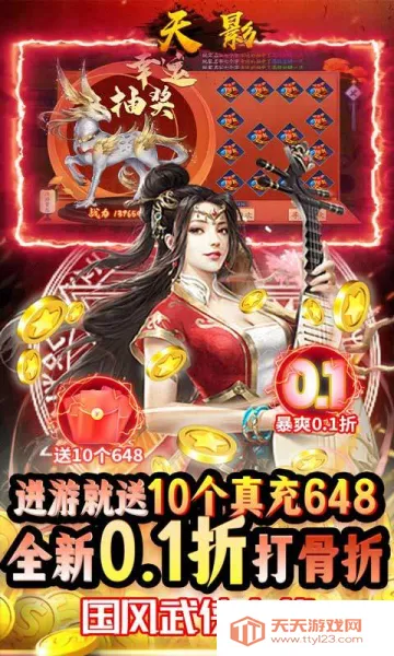 ��Ӱ2026�ٷ�����v2.0 ��Ѱ��ͼ0