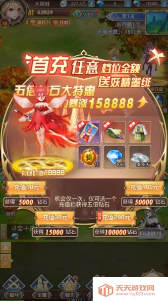 ��Ӱ2026�ٷ�����