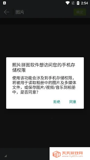 ������Ƭƴͼ