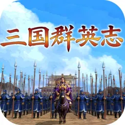 ����ȺӢ־��׿���ֻ��� v1.0.2 �ٷ�����