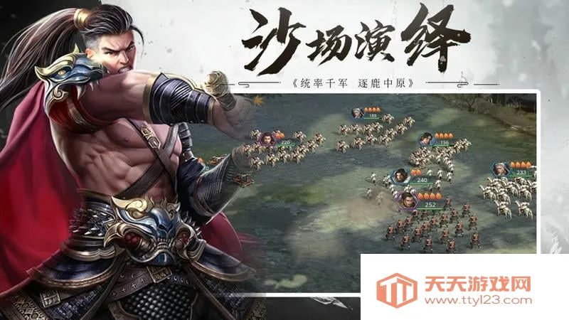 ����ȺӢ־��׿���ֻ���