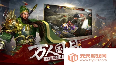 ����ȺӢ־��׿���ֻ���v1.0.2 �ٷ������ͼ1