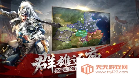 ����ȺӢ־��׿���ֻ���v1.0.2 �ٷ������ͼ2