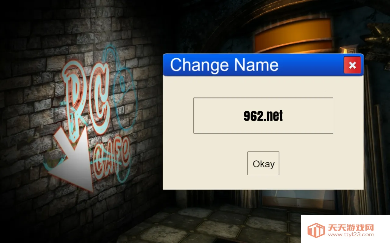网咖模拟器2026下载安装v3.50.07 官方正版截图1