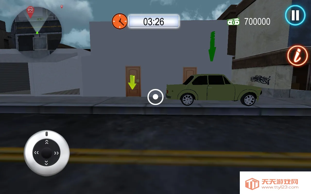 网咖模拟器2026下载安装v3.50.07 官方正版截图0