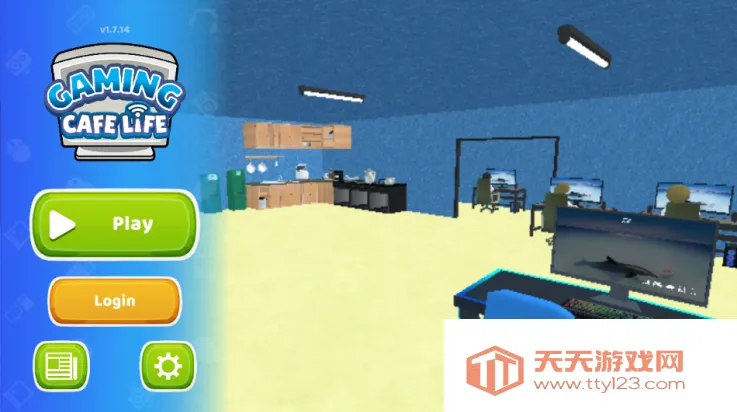 网咖模拟器2026下载安装 网咖模拟器2026下载安装