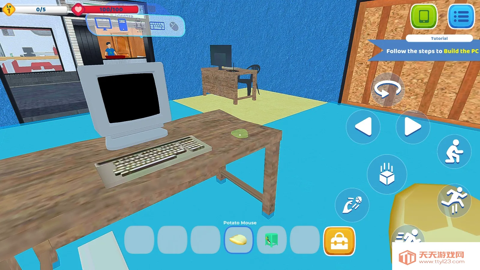 网咖模拟器2026下载安装 网咖模拟器2026下载安装