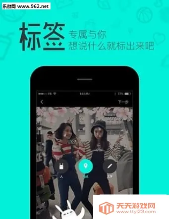 ��ֽ���v1.1 ��Ѱ��ͼ1