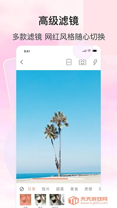 ��ֽ���v1.1 ��Ѱ��ͼ0