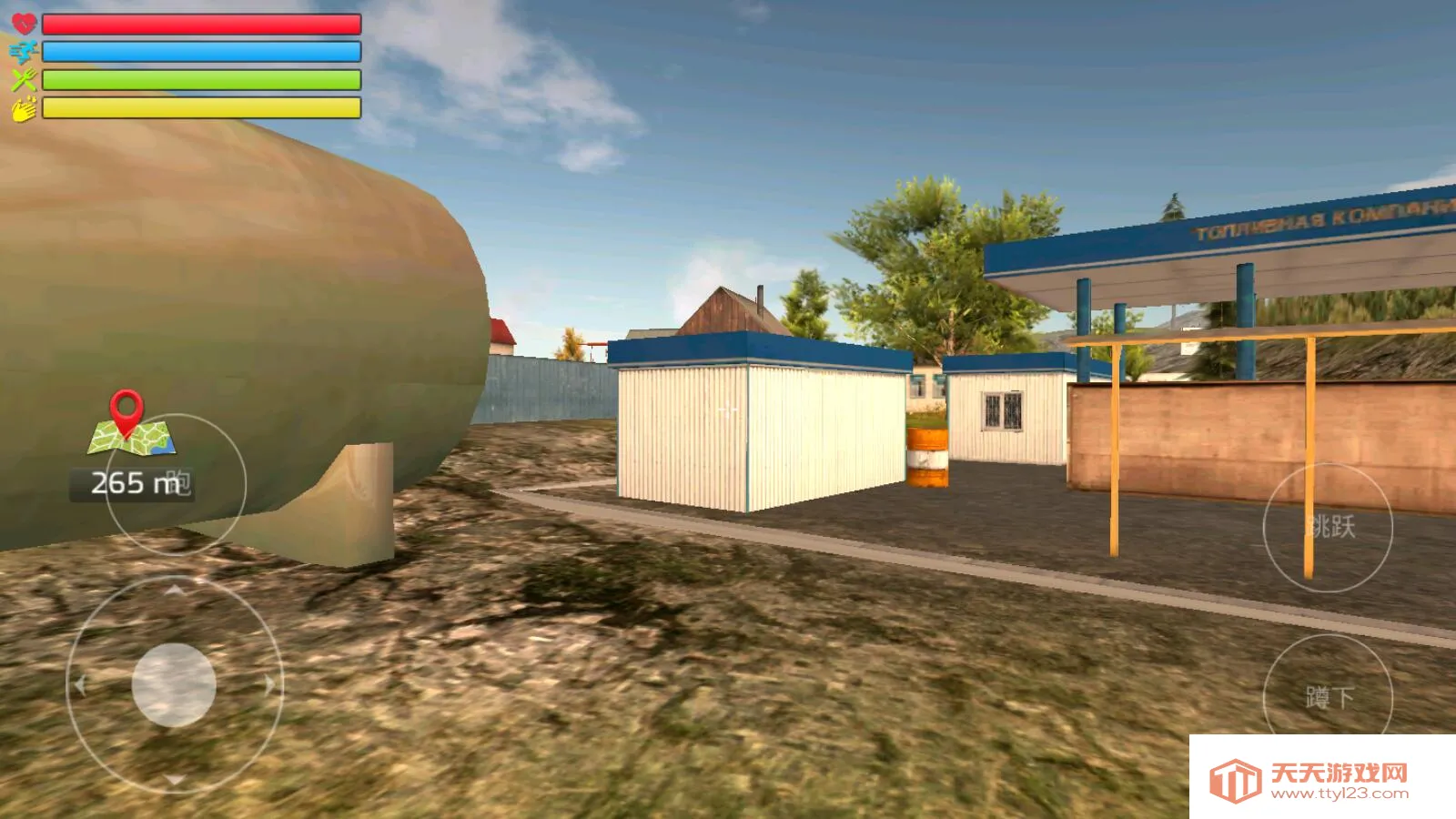 ����˹��������2026���°汾v1.3.5 ��Ѱ��ͼ2