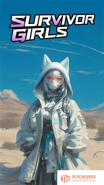 �Ҵ���Ů�������ֻ���v1.3.5 ��Ѱ��ͼ1