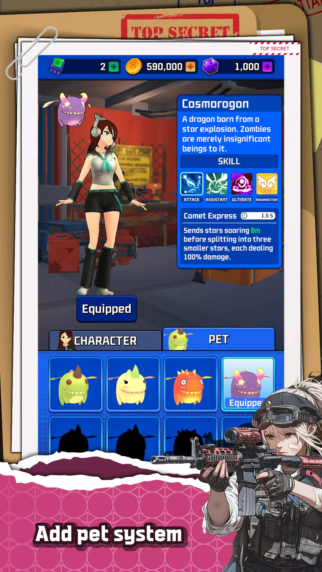 �Ҵ���Ů�������ֻ���v1.3.5 ��Ѱ��ͼ2