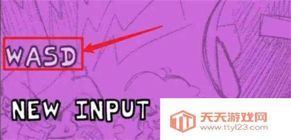 周五夜放克山羊头2026下载安装 周五夜放克山羊头2026下载安装