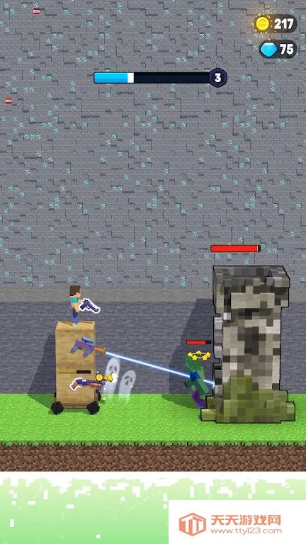 ��ɽ������v0.1.3 ��Ѱ��ͼ3