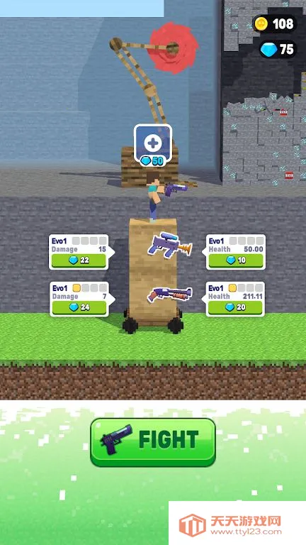 ��ɽ������v0.1.3 ��Ѱ��ͼ4