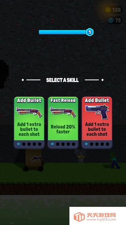 ��ɽ������v0.1.3 ��Ѱ��ͼ1