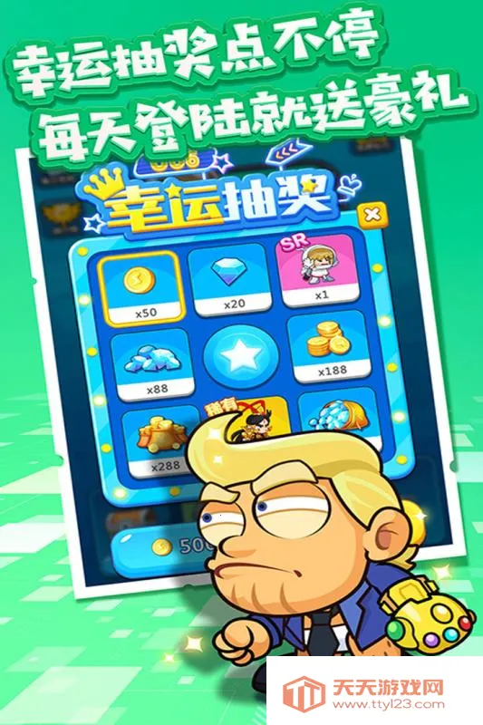 �ܿ�С�����ƽ��v1.1 ��׿���ͼ0