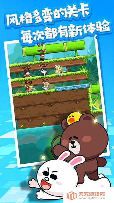 �ܿ�С�����ƽ��