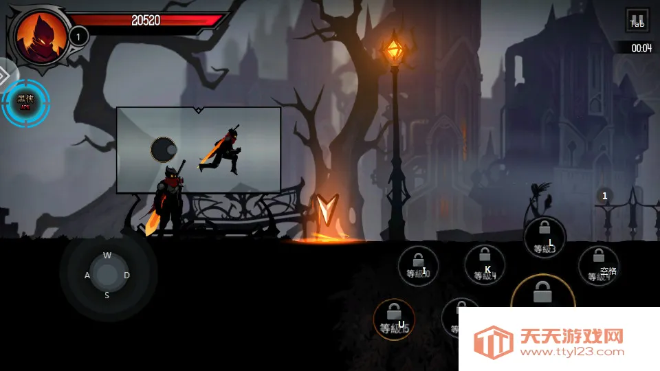 堕落之魂v2.10.53 安卓版截图1