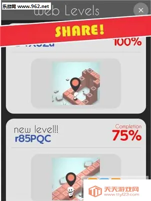 ��ȥ����2026���°汾v1.0 ��Ѱ��ͼ1