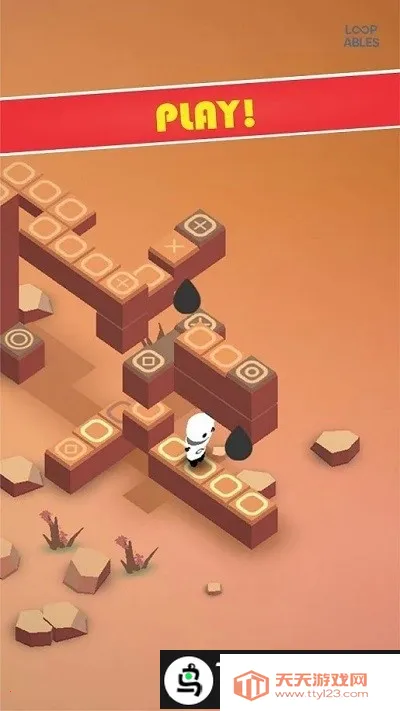 ��ȥ����2026���°汾v1.0 ��Ѱ��ͼ3