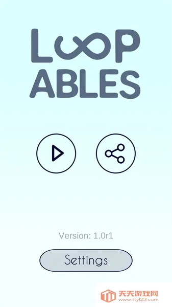 ��ȥ����2026���°汾v1.0 ��Ѱ��ͼ2