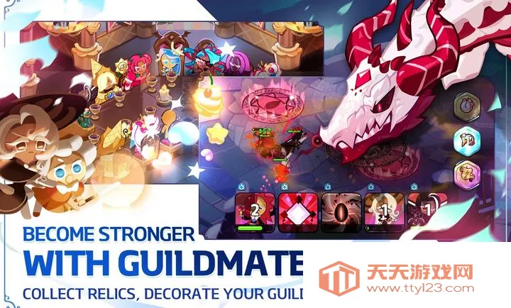 姜饼人王国v7.0.102 安卓版截图1