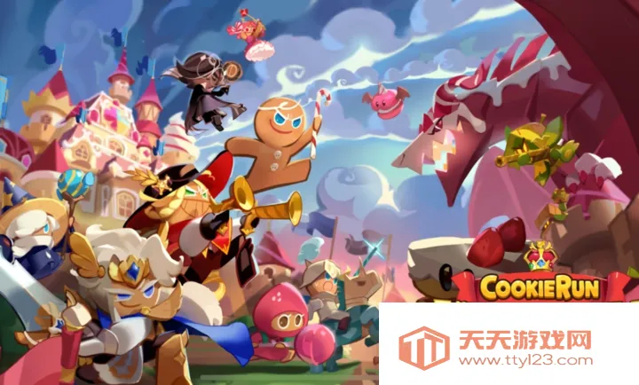 姜饼人王国v7.0.102 安卓版截图0