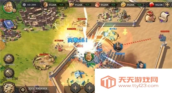 征服者时代破解版内置修改器 征服者时代破解版内置修改器