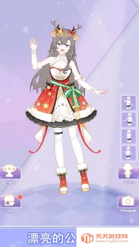 少女大变身最新手机版 少女大变身最新手机版