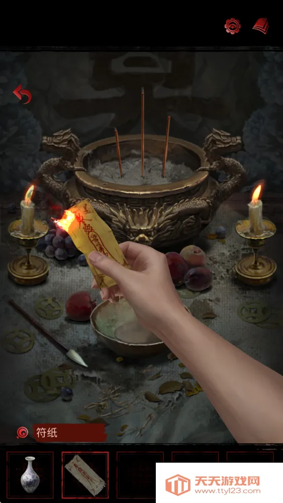 ���ٹ�լ��ͯv2.0 ��׿���ͼ1