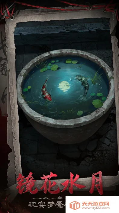 ���ٹ�լ��ͯv2.0 ��׿���ͼ0