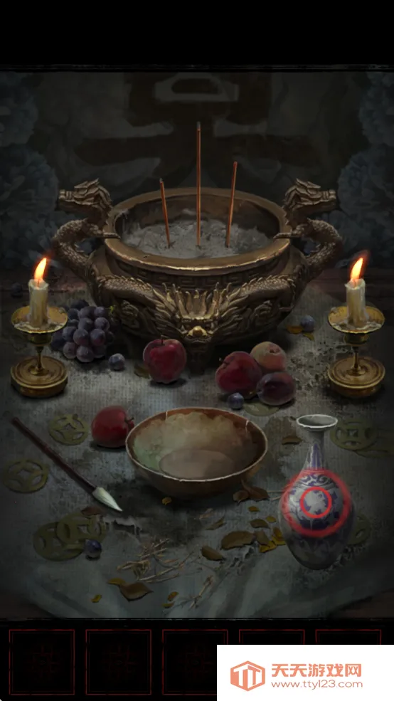 ���ٹ�լ��ͯv2.0 ��׿���ͼ2