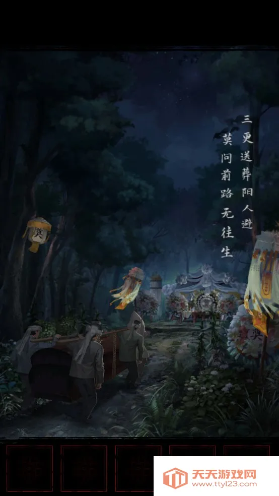 ���ٹ�լ��ͯ