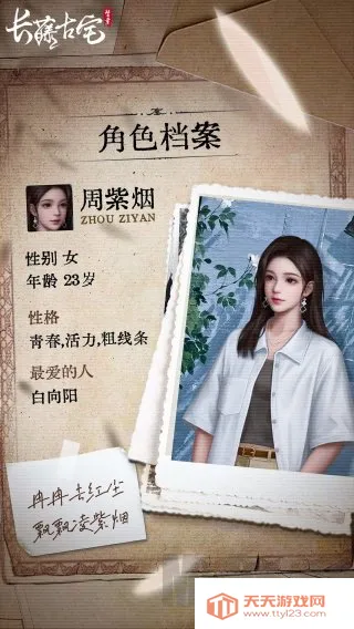 ���ٹ�լ��ͯ