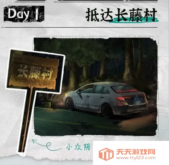 ���ٹ�լ��ͯ