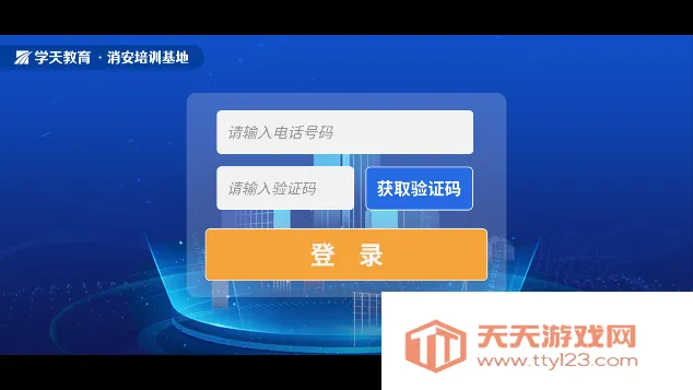 ѧС��ʵ��ģ�ⰲ׿���ֻ���