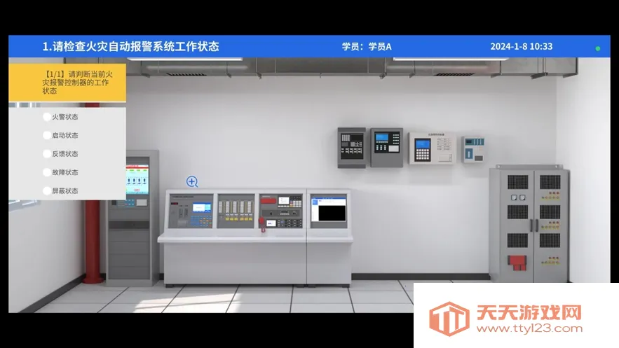 ѧС��ʵ��ģ�ⰲ׿���ֻ���v1.1.2 ��Ѱ��ͼ0