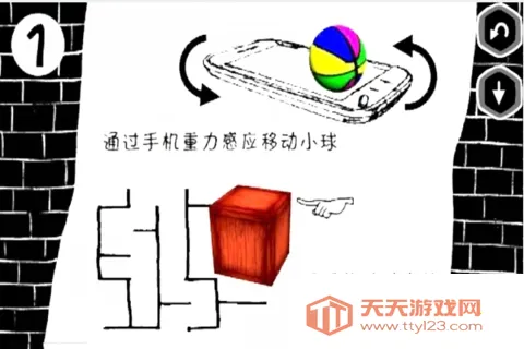 ������ת��2026���ذ�װv2.1 ��׿���ͼ1