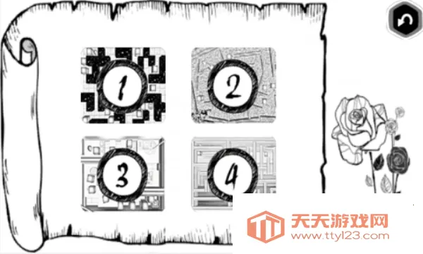 ������ת��2026���ذ�װv2.1 ��׿���ͼ0