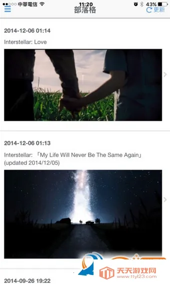 �־���v17.6.27 �ֻ����ͼ0