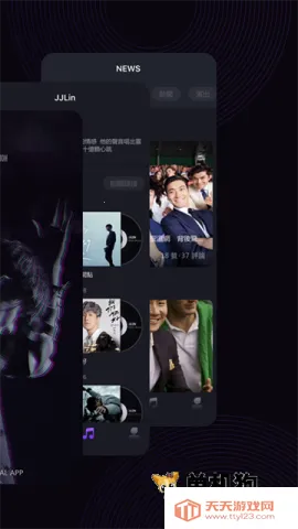 �־���v17.6.27 �ֻ����ͼ3