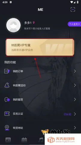 �־��� ��1��ͼ